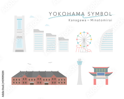 横浜みなとみらいの建物のアイコンセット　イラスト　神奈川　風景　街並み　ランドマークタワー　観覧車