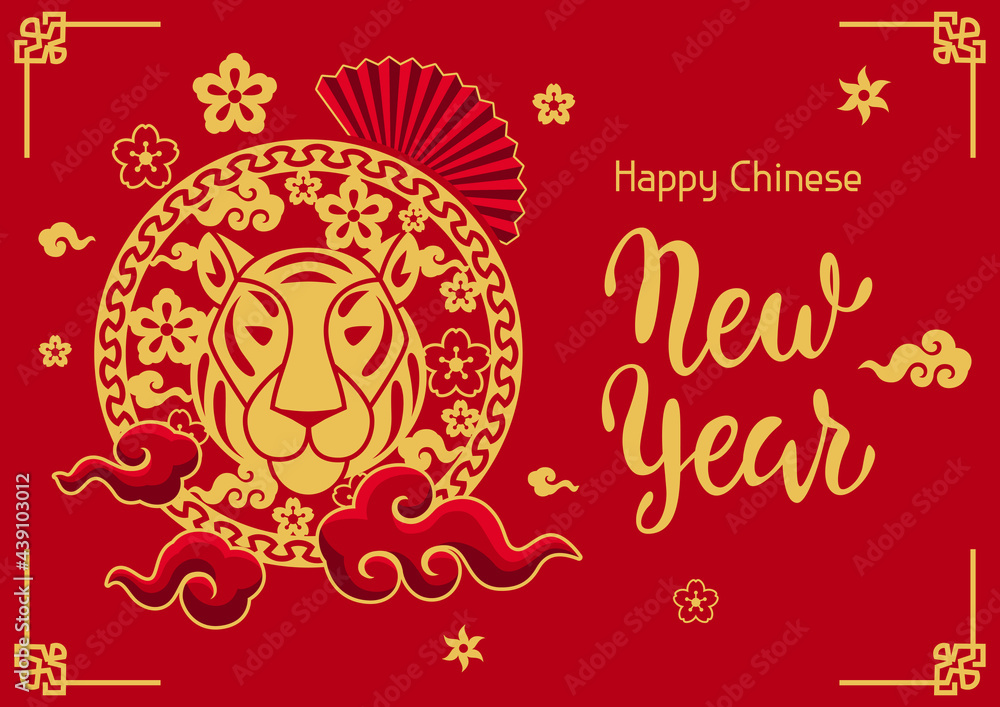 Happy Chinese New Year greeting card. Background with tiger symbol of 2022.