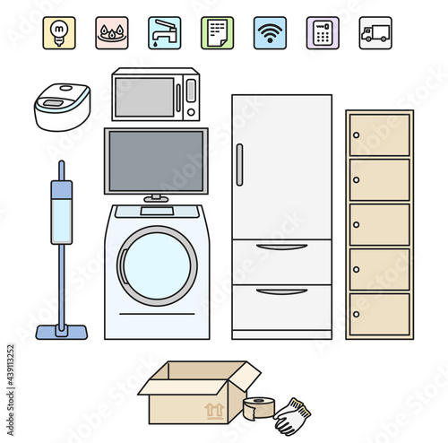 新生活の白物家電と電気ガス水道アイコンセット