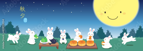 Full moon in the night sky, rabbits eat moon cakes and drink tea