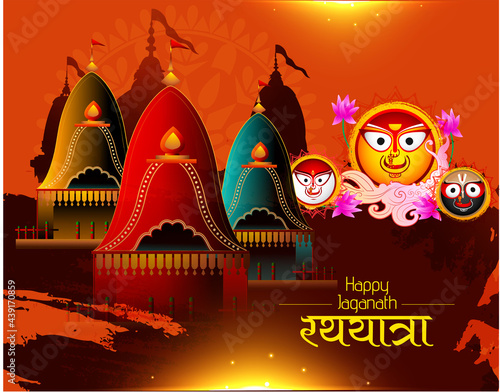 

Vector design of Ratha Yatra of Lord Jagannath, Balabhadra and Subhadra on Chariot for the ocassion of Odisa god Rathyatra Festival