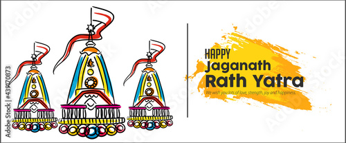 

Vector design of Ratha Yatra of Lord Jagannath, Balabhadra and Subhadra on Chariot for the ocassion of Odisa god Rathyatra Festival