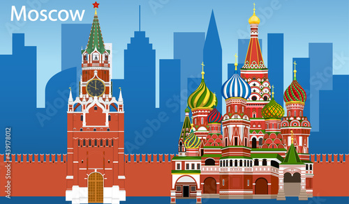 Symbols of Moscow
