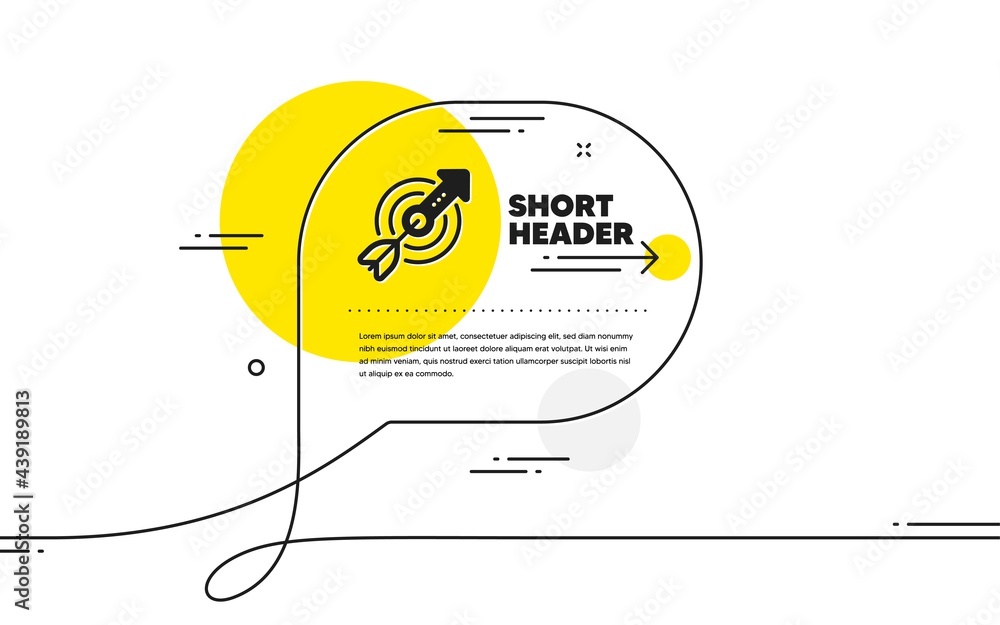 Aim Chat Logo Aim Chat Logo