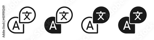 Black translate icon set. Isolated language translation symbols on white background. Vector illustration.