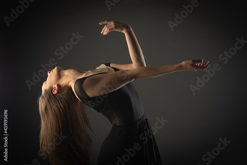 Portrait of ballerina