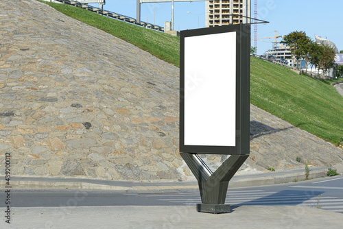 Blank billboard on street, Istanbul, TURKEY.
