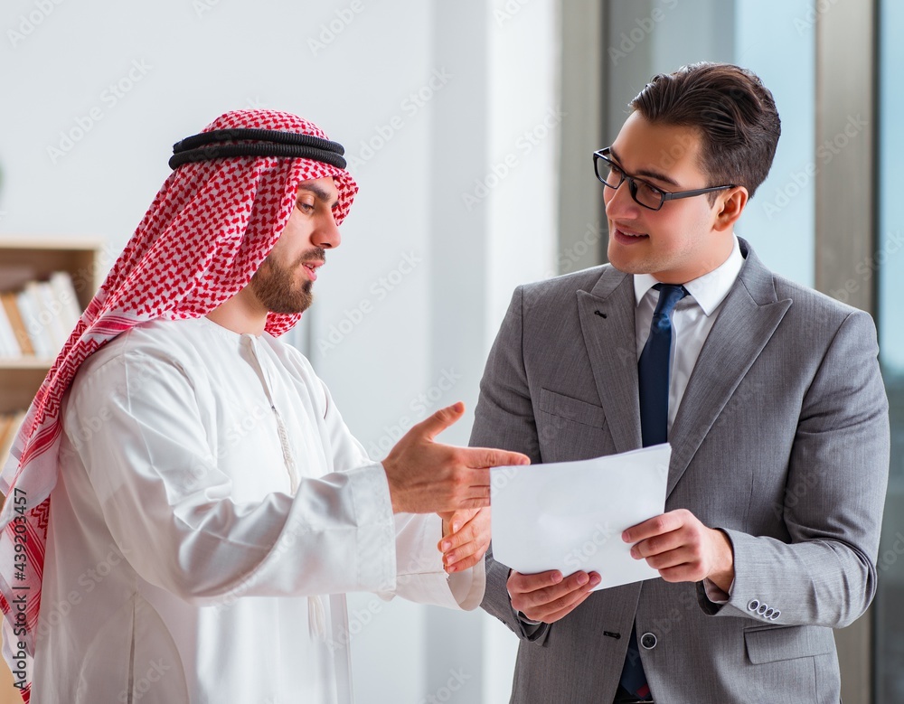 Diverse business concept with arab businessman Diverse business concept with arab businessman