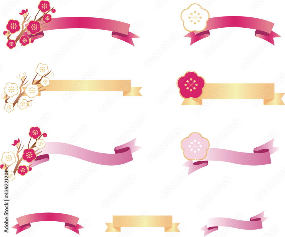 梅 うめ 花 春 リボン りぼん 飾り 装飾 あしらい デコレーション ギフト イラスト素材セット Stock Vector Adobe Stock