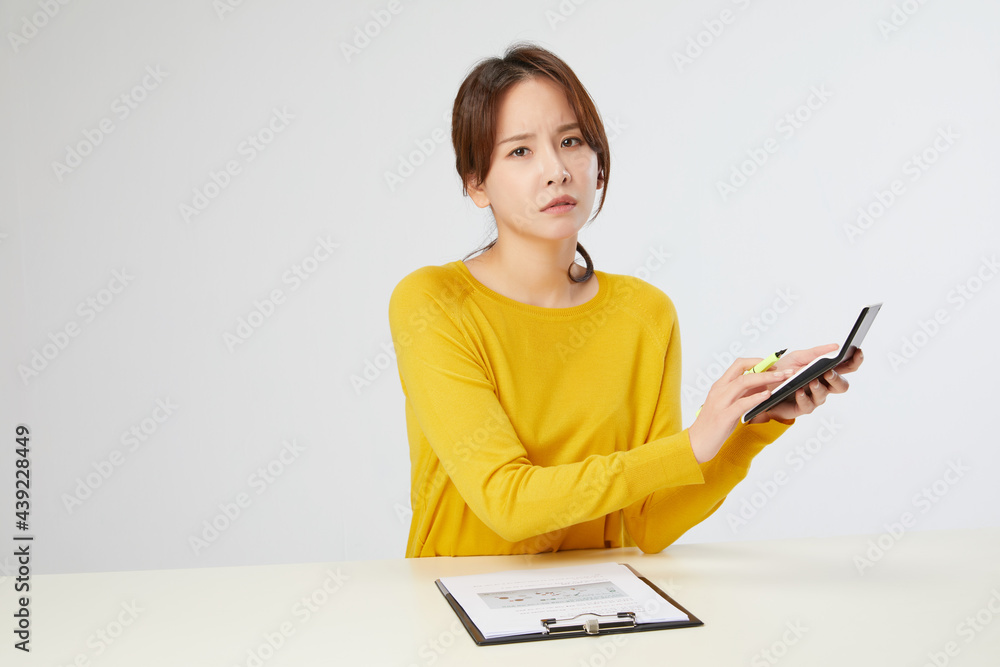 계산, 정산, 가계부, 계산기, 노란색 니트 계산, 정산, 가계부, 계산기, 노란색 니트