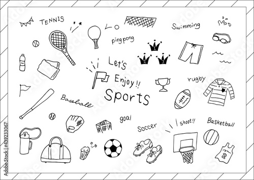 スポーツ　手描き素材集