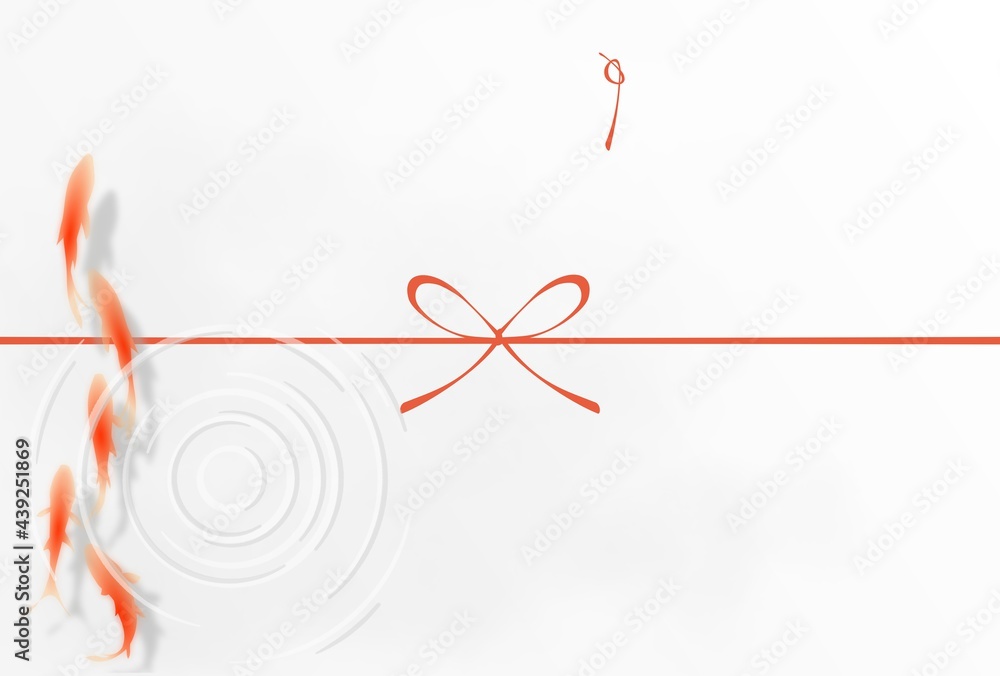 夏素材 泳ぐ金魚と水引 のしあり 暑中見舞いやお中元など Stock Illustration Adobe Stock