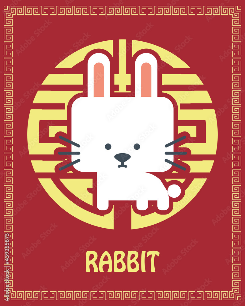 Chinese Zodiac Rabbit Horoscope Card Cute Character Simple Minimal White Rabbit with Long Ears on Red Background with Chinese Yellow Frame Vector Graphic Design Template