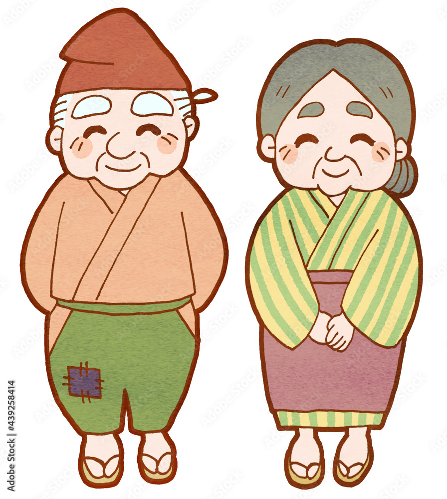 昔話の優しいおじいさんとおばあさんのイラスト Stock Illustration Adobe Stock