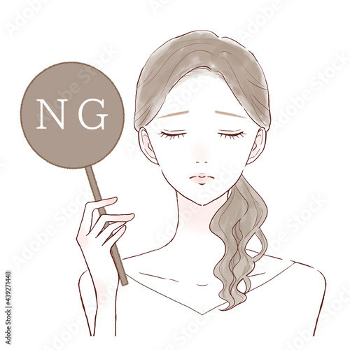 NGサインを出す女性