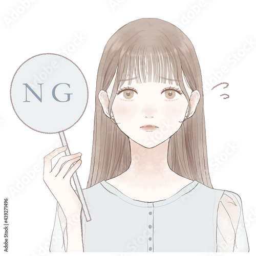 NGサインを出す女性