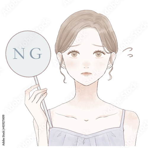 NGサインを出す女性