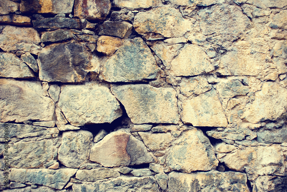 Obraz premium stone wall