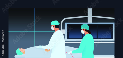 Coronary Angiography Procedure. Medical Equipment. Doctor and Nurse Do Cardiac Catheterization on Patient in Laboratory on Dark Background. Modern Flat Vector Illustration. 