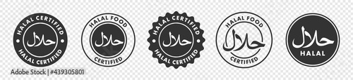 halal icon set, halal label, arabic product emblem, vector illustration photo