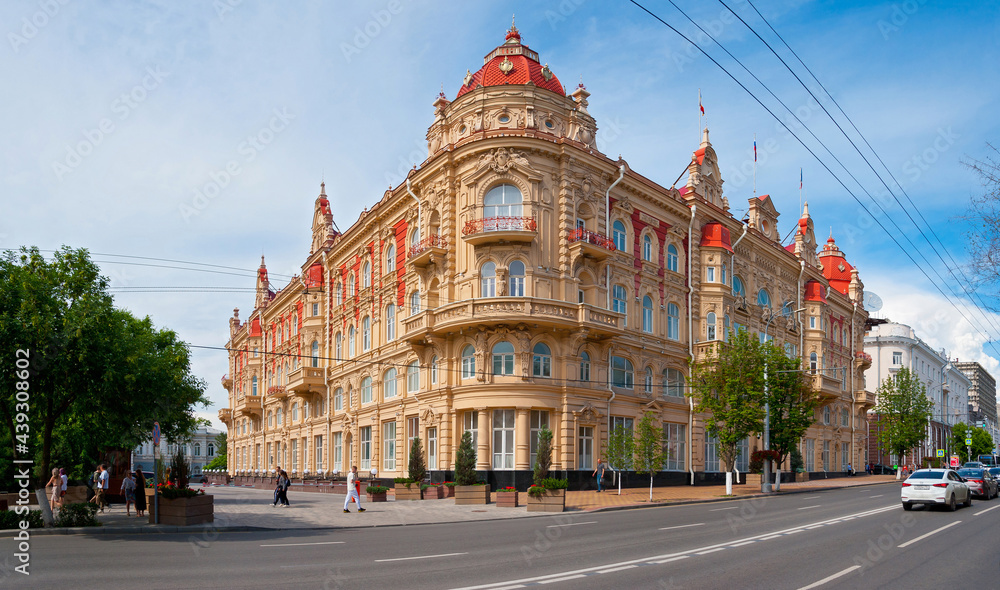 Rostov-on-Don - City Administration (City Hall) and st. Bolshaya Sadovaya.