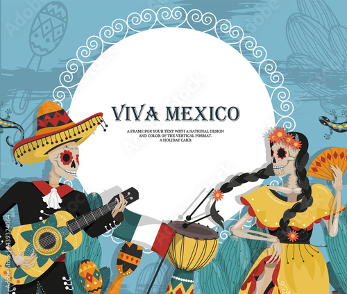 The concept of a Mexican postcard with a place for your text. Skeleton of a musician and a dancer in a national costume in a dance. Banner for the Internet or print a greeting card.