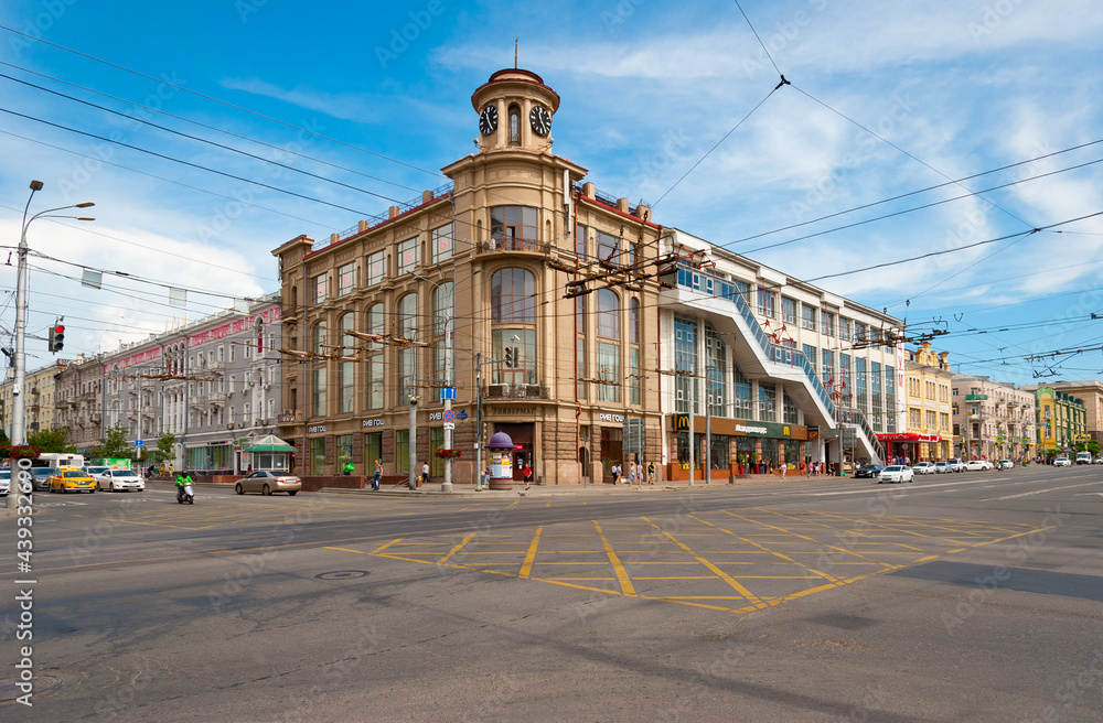 Rostov-on-Don, Russia - June 13, 2021. Rostov Central Department Store, st. Bolshaya Sadovaya and Budennovsky Avenue.