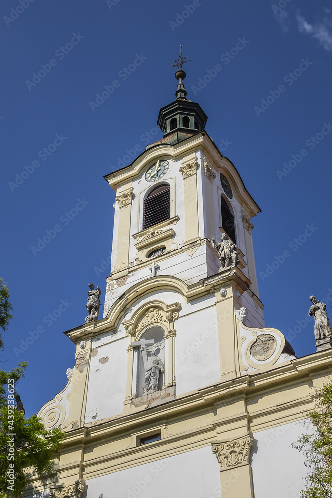 Church of the Merciful Brothers and the Monastery of the Merciful Brothers (17th century). Bratislava, Slovakia.