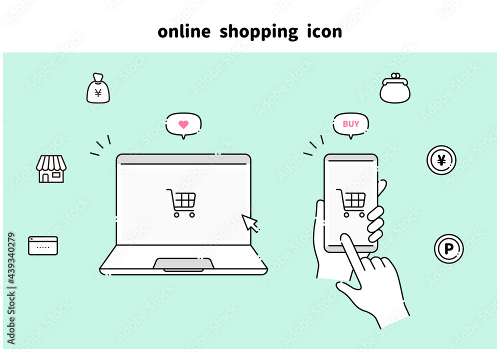 オンラインショッピング スマホ Pc 操作イメージ アイコン イラスト Stock Vector Adobe Stock