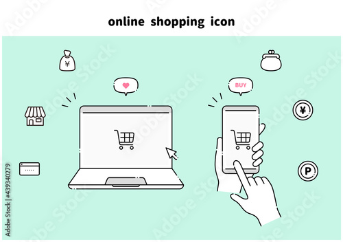 オンラインショッピング　スマホ　PC　操作イメージ　アイコン　イラスト