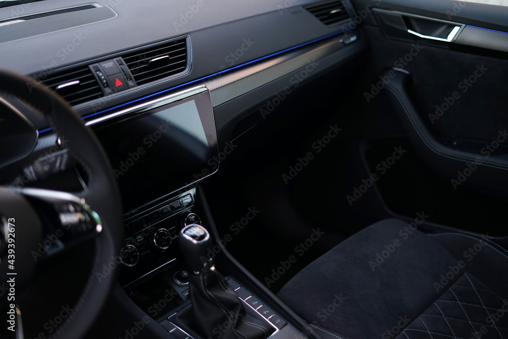 Auto Interrior Auto Interrior