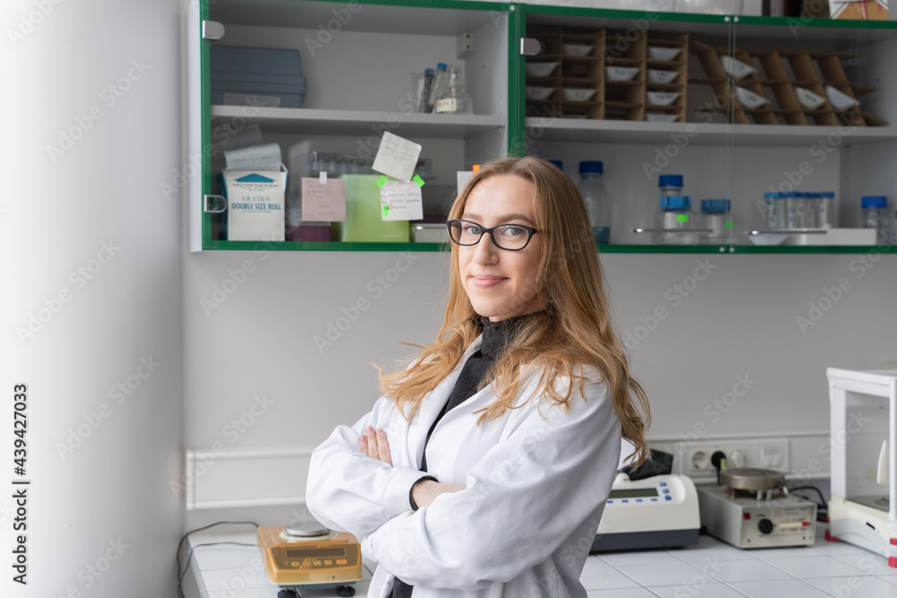 Self-confident Researcher Portrait Self-confident Researcher Portrait