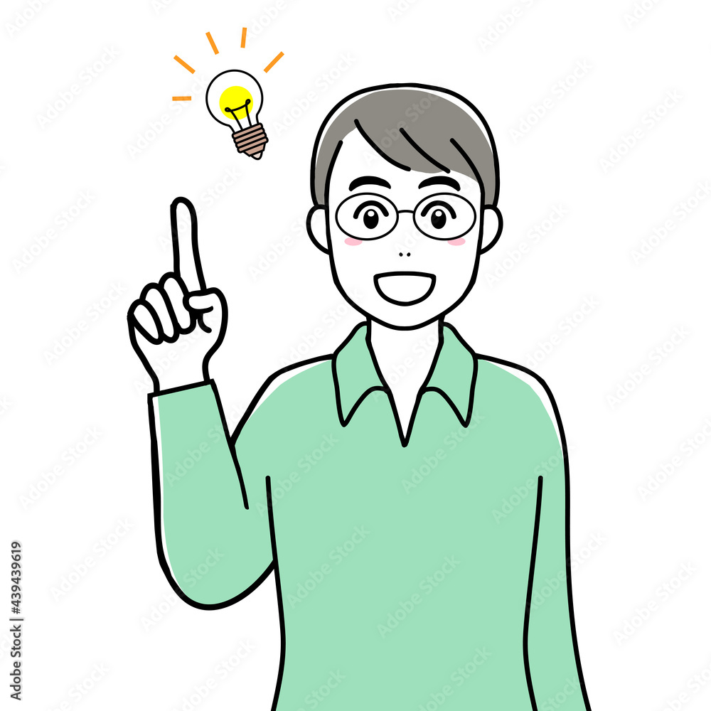 A young man coming up with an idea A young man coming up with an idea