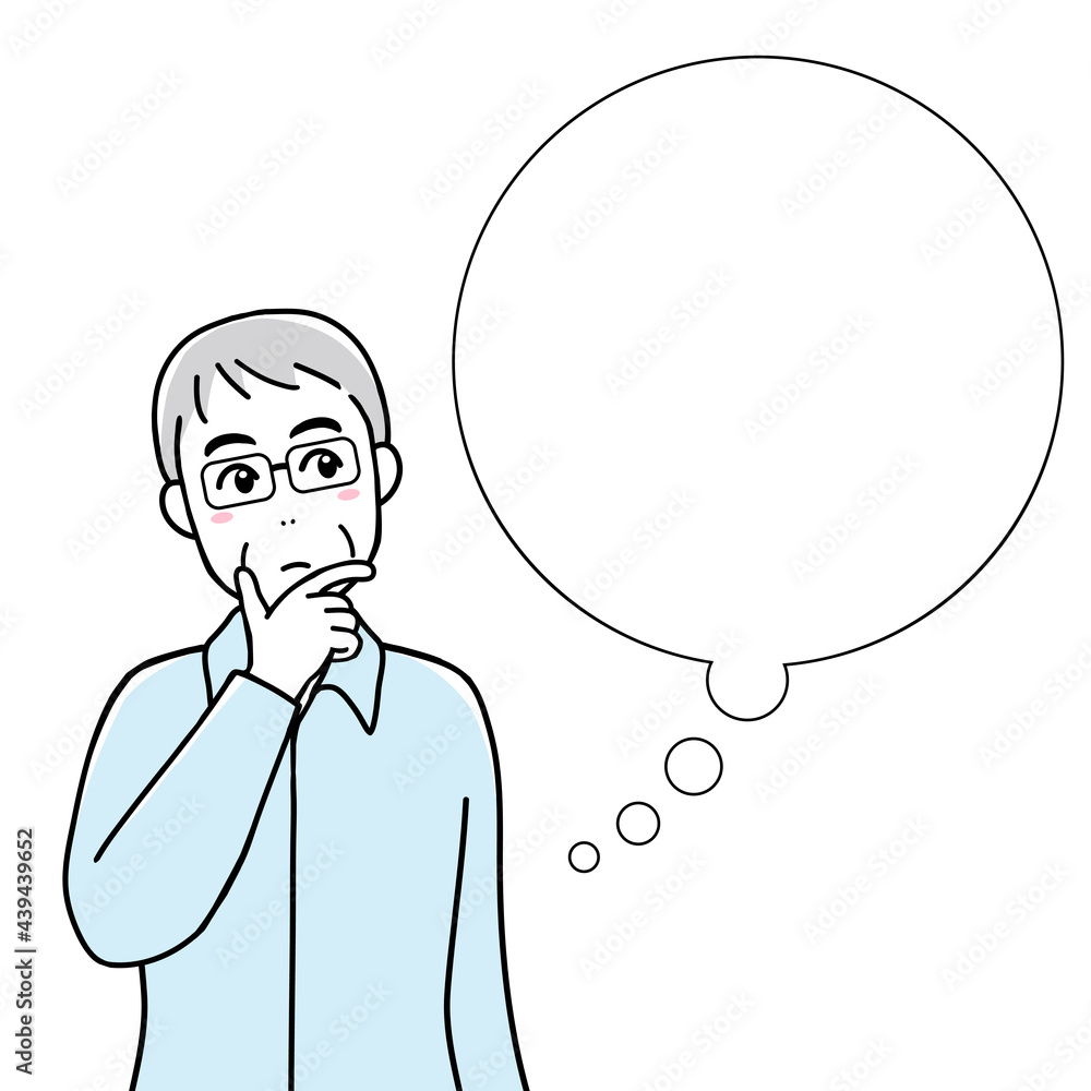 A senior man thinking something A senior man thinking something