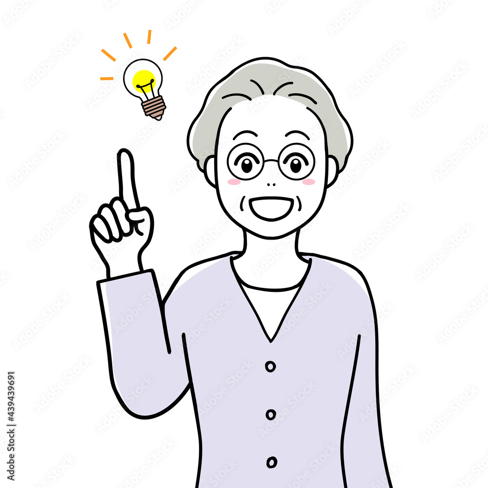 A senior woman coming up with an idea A senior woman coming up with an idea