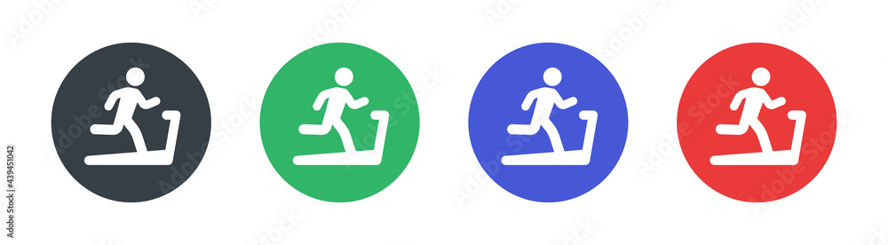 Man running on treadmill icon vector illustration. Man running on treadmill icon vector illustration.