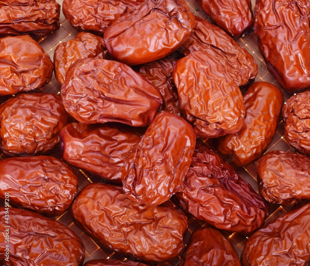 Chinese jujube isolated on a background. Chinese jujube isolated on a background.