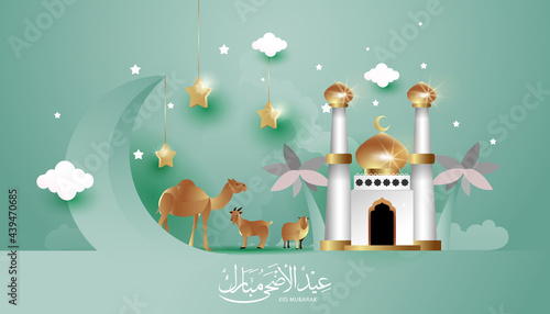 Eid Al Adha Celebration of Muslim holiday the sacrifice a camel, sheep and goat, can use for, landing page, template, ui, web, mobile app, poster, banner, flyer, background