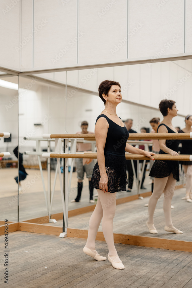 Adult ballet class Adult ballet class