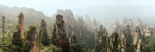 Zhangjiajie National Park Wulingyuan mountains forest photo