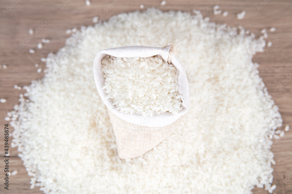 Staple food rice and small bags Staple food rice and small bags