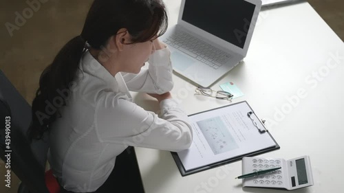 과도한 업무 스트레스