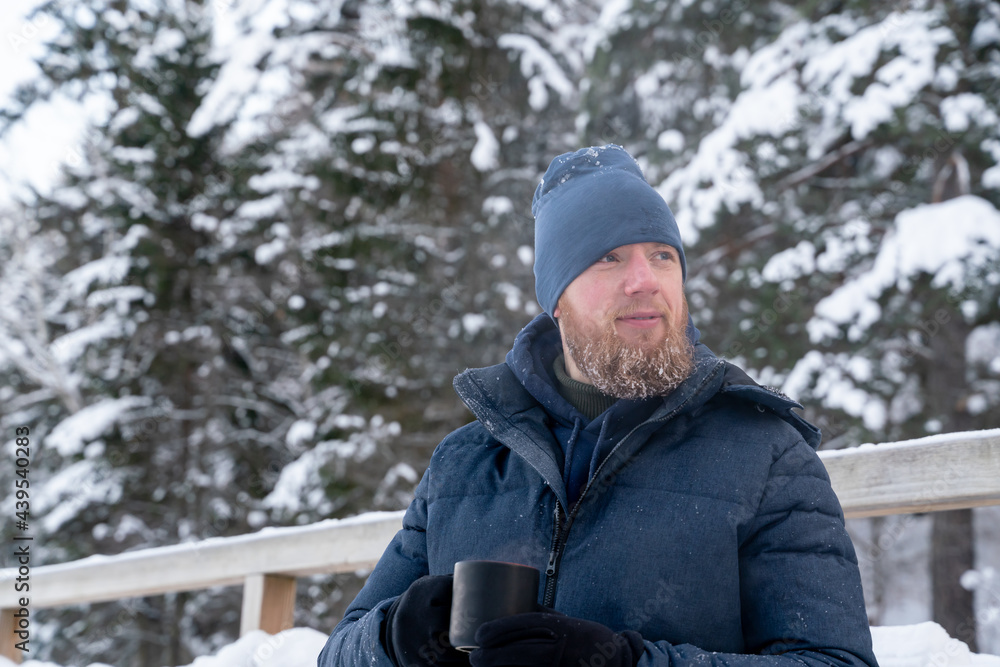 Man Holding Hot Drink Outdoors Man Holding Hot Drink Outdoors