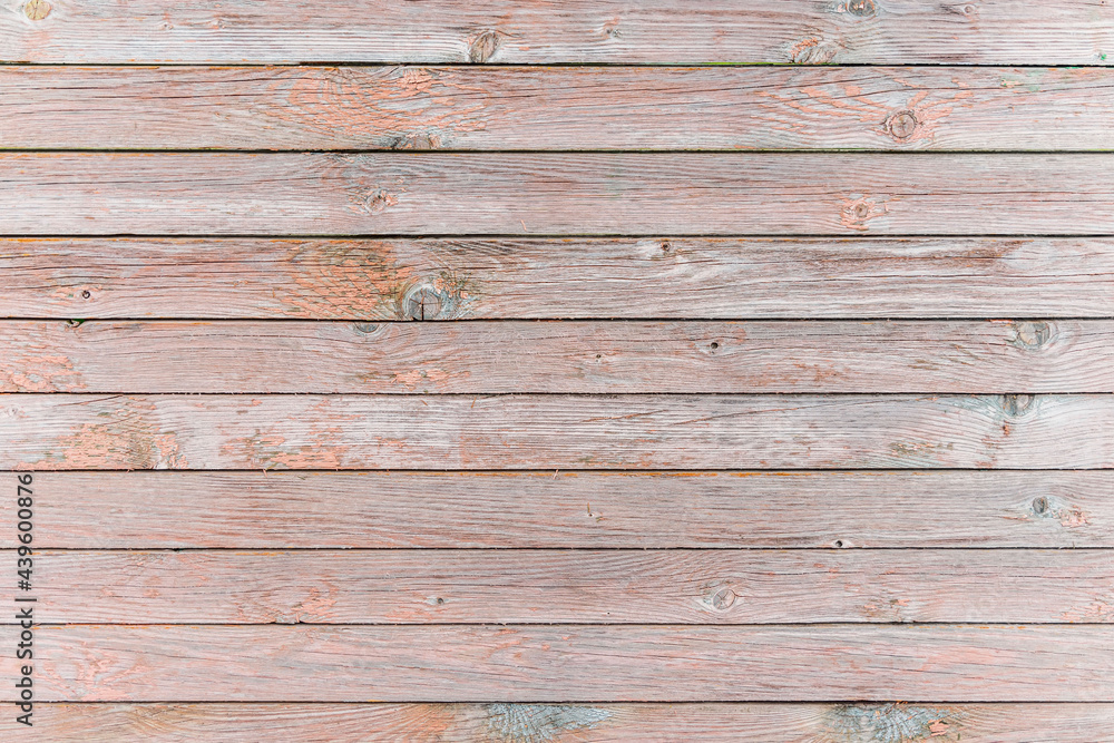 Fototapeta premium Weathered boards. Wooden Vintage wood fence, old shabby rustic planks. For background