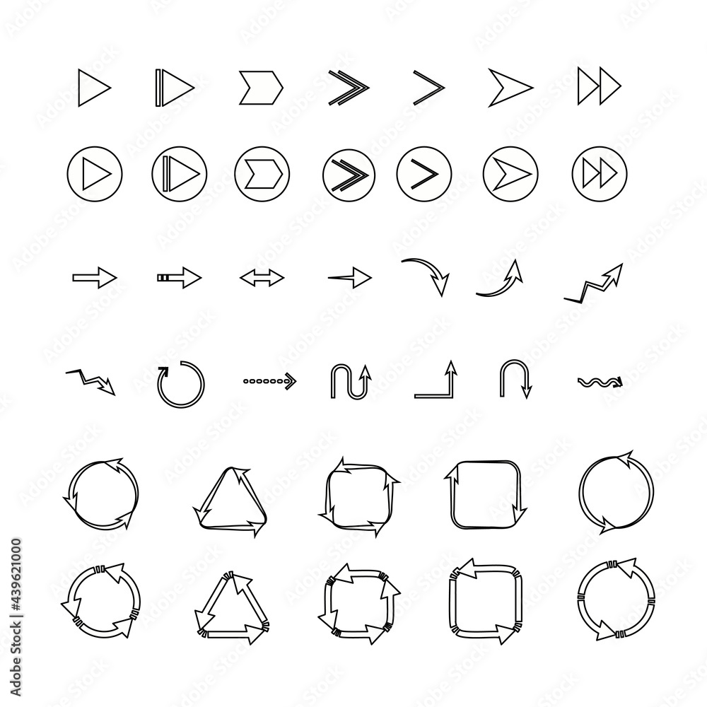色々な矢印のセット 線画 色々な矢印のセット 線画