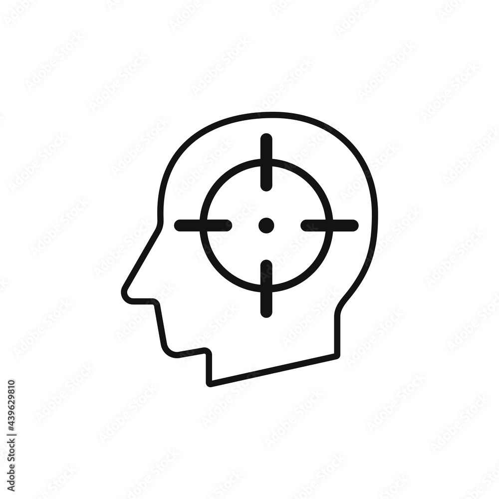 Human head with Crosshair sign silhouette vector illustration Human head with Crosshair sign silhouette vector illustration