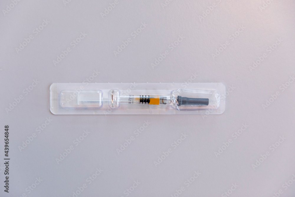 Vaccination needle Vaccination needle