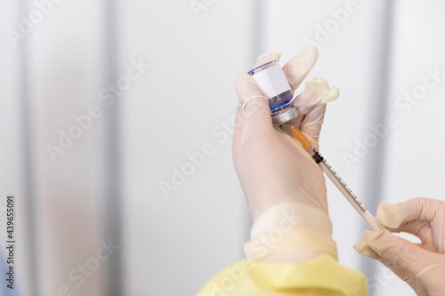 The covid-19 vaccine being prepared