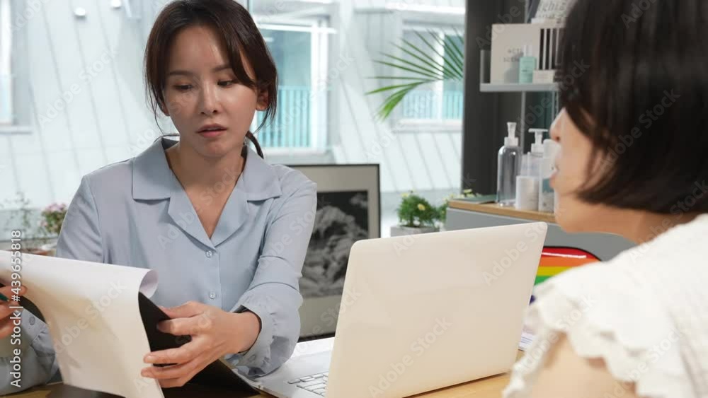 설계, 상담, 경제 설계, 상담, 경제