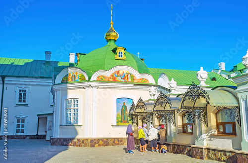 The monastery shop in Pochaiv Lavra Monastery, Ukraine photo